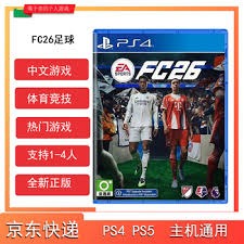 百家乐新手开始学选择（百家乐新手入门与选择指南）